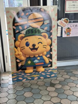 駅キャラクターして丸