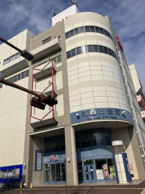 筑西市役所