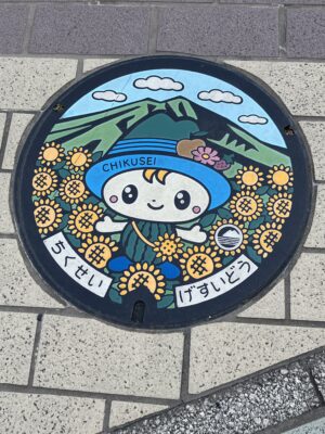ちっくんのマンホール