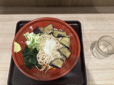 冷し揚げ茄子おろしそば