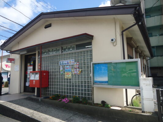 相模原千代田局