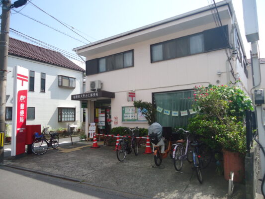 相模原大野台七局