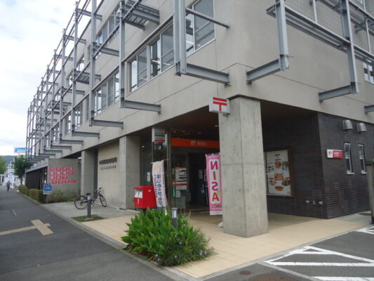 小田原東局