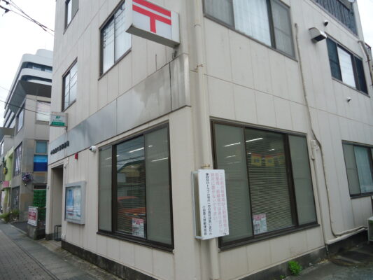 小田原久野局