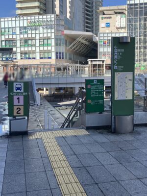 相模大野駅北口バスのりば