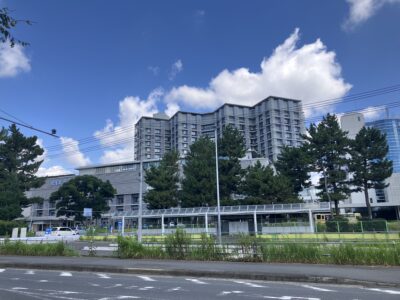 北里大学病院
