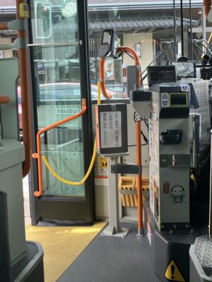 伊豆箱根バス出入り口