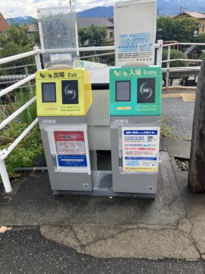 ならんだ簡易TOICAリーダー