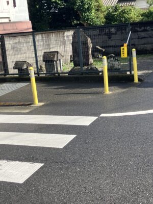 横断旗