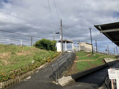 相模金子駅