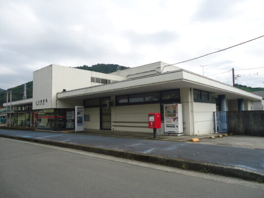 山北局
