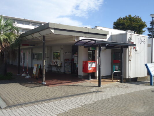 茅ヶ崎鶴が台局