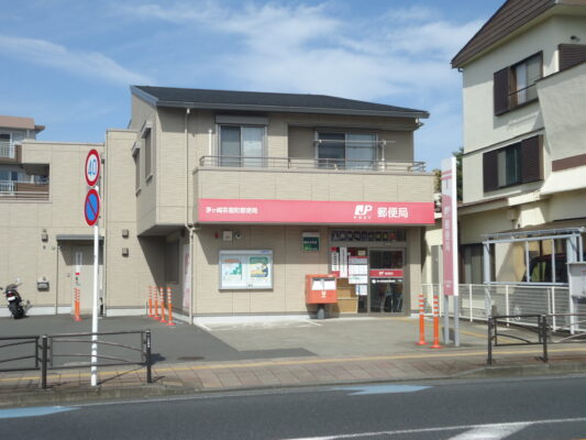茅ヶ崎茶屋町局