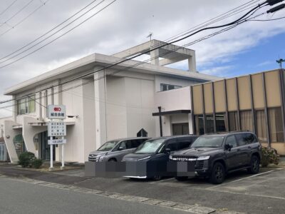 卸センター組合会館
