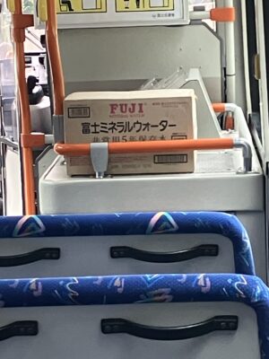 富士ミネラルウォーター