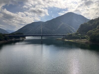 永歳橋