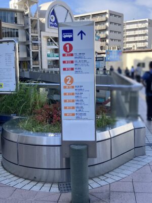 茅ヶ崎駅前バスのりば