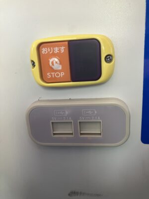 EVバス車内の電源ポート