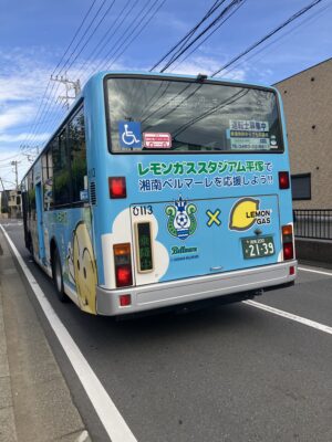 神奈中バスの後ろ